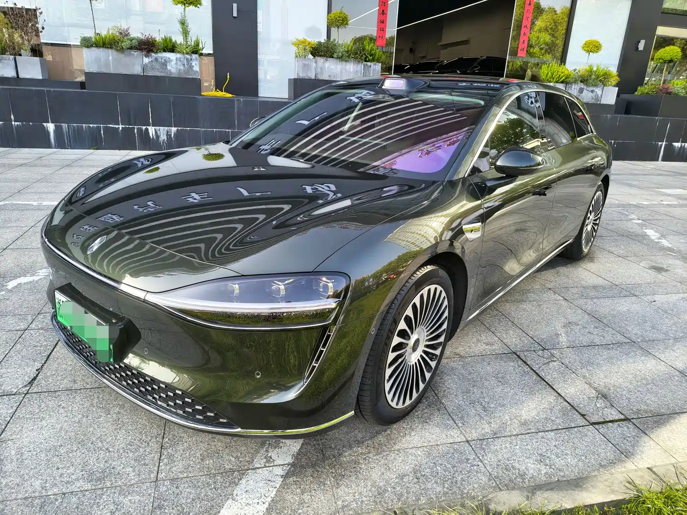 Xiangjie Enjoy World S9T 2025 Pure Electric RWD Edition