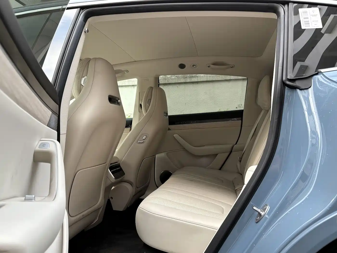 Zhijie Luxeed R7 2025 2026 Range Extender Max+