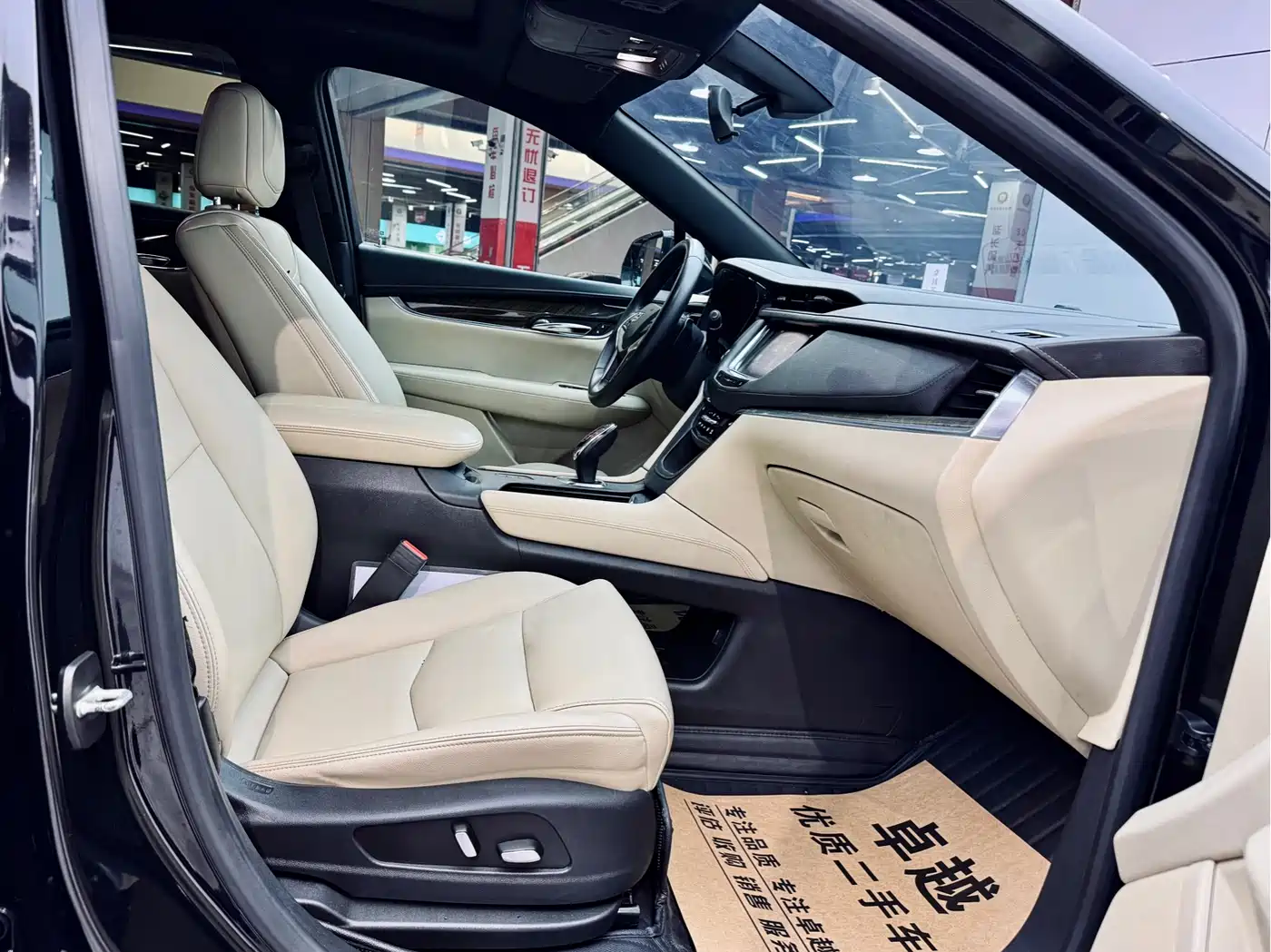 Cadillac XT5 2016 28T AWD Technology Model фото 17