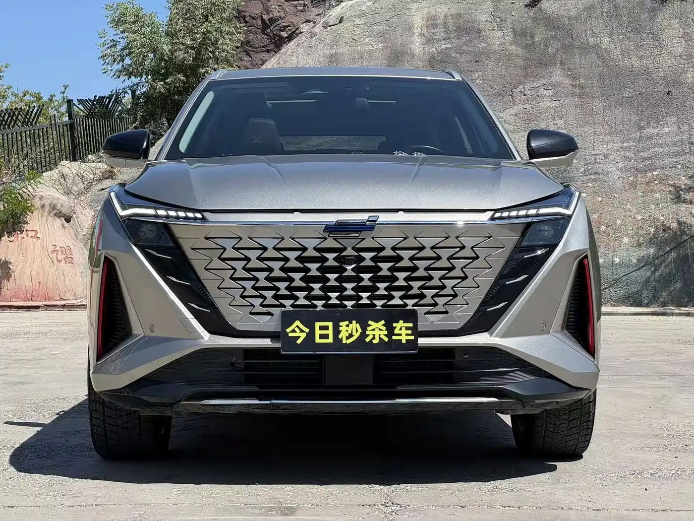 2024 Changan Oshan Z6