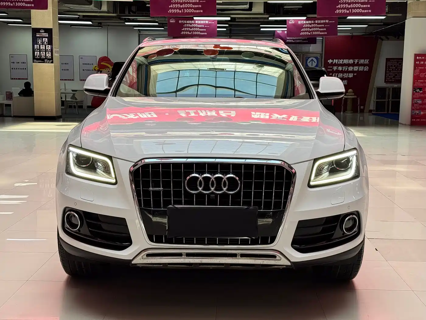 AUDI Q5