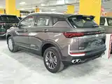 Photo 5 - Geely Coolray