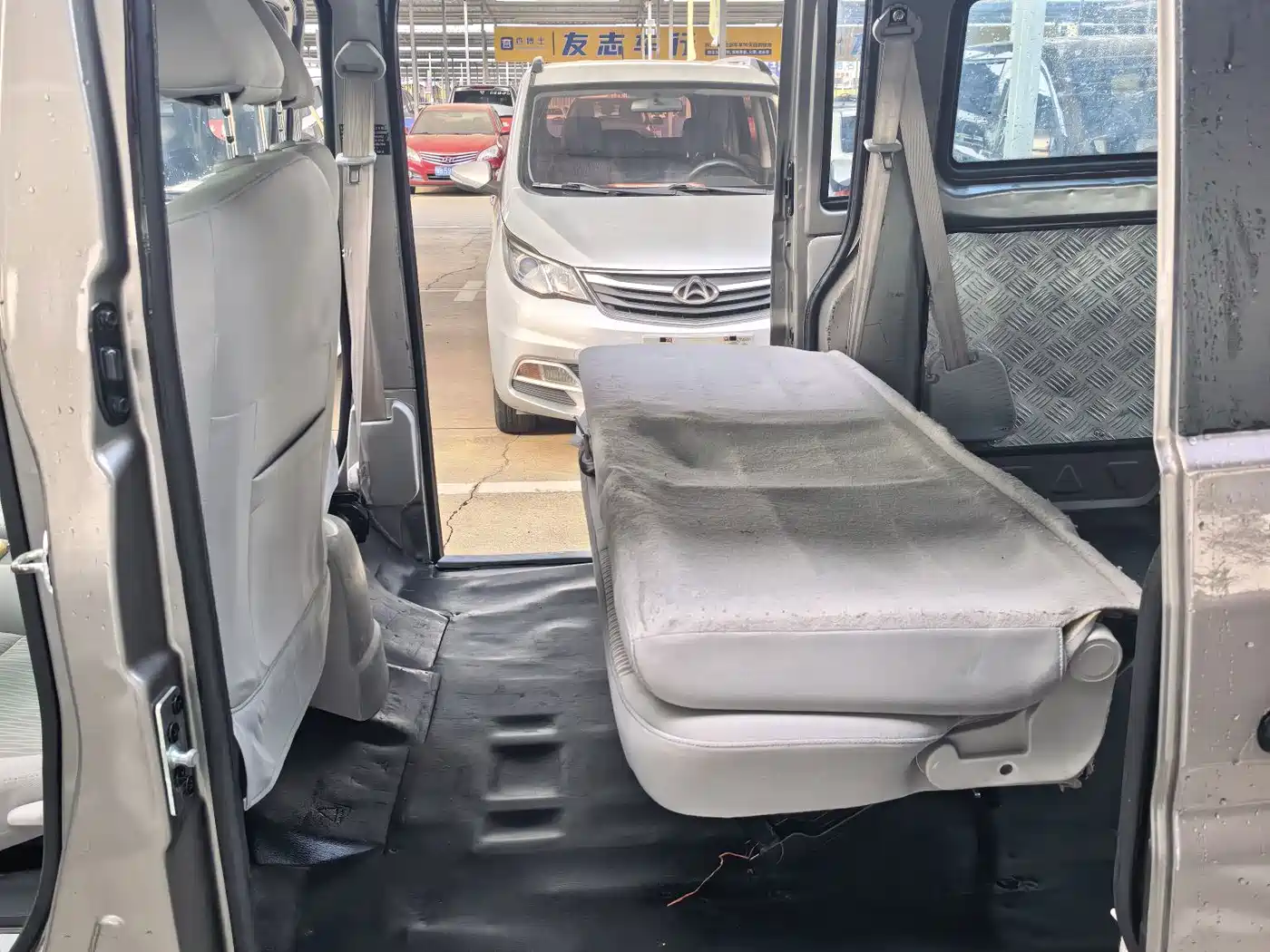 Jinbei New Hiace X30L 2020 2019 1.5L Fortune Edition China VI SWC15M