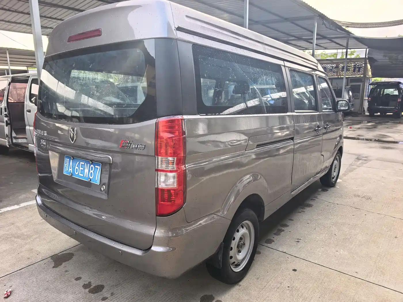 Jinbei New Hiace X30L 2020 2019 1.5L Fortune Edition China VI SWC15M