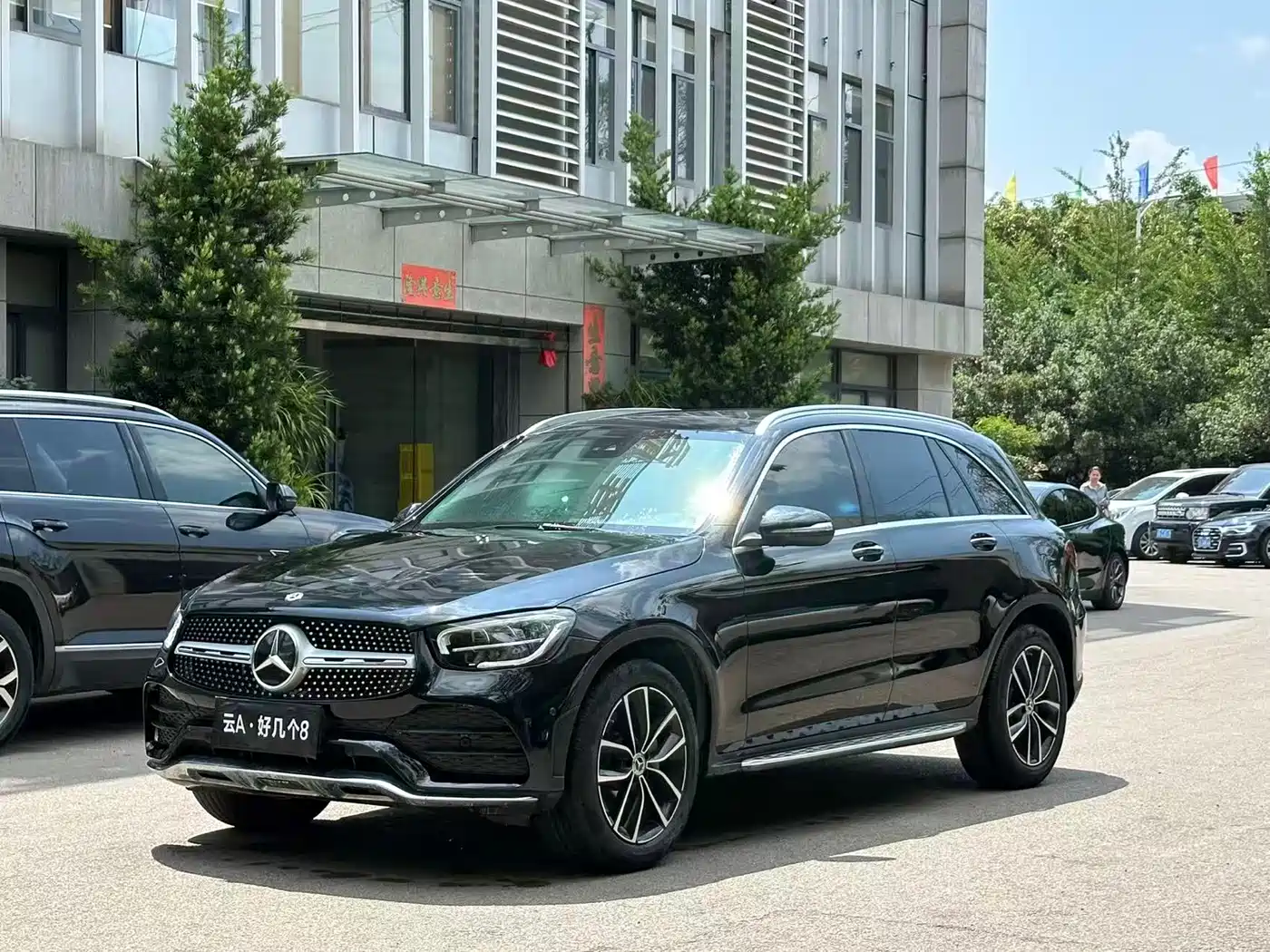 Mercedes-Benz GLC 2020 GLC 300 L 4MATIC Dynamic