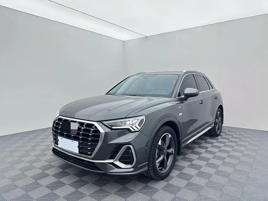 Similar car
