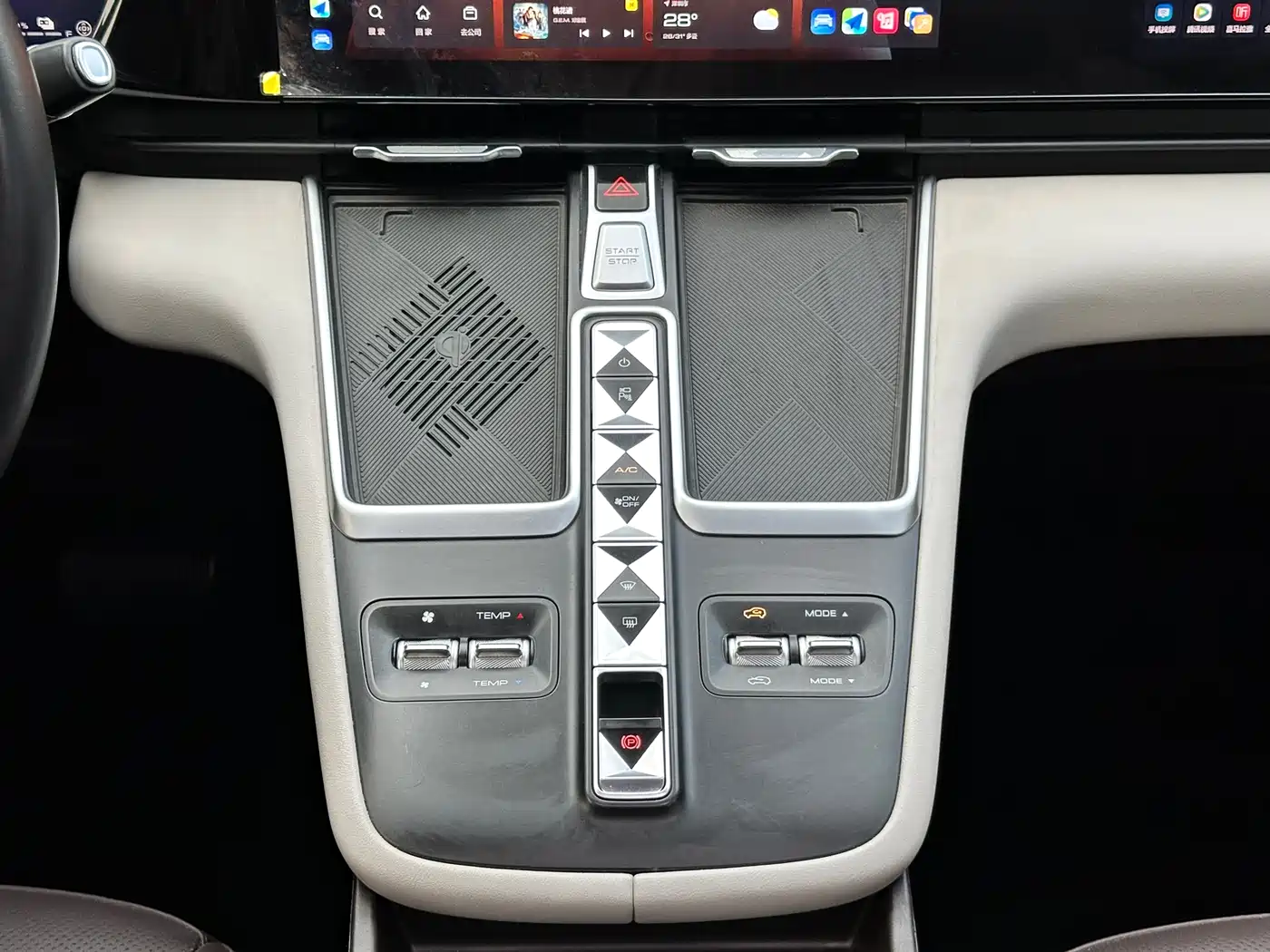 Haval Xiaolong MAX 2023 1.5L Hi4 105 4WD Smart Flagship фото 18