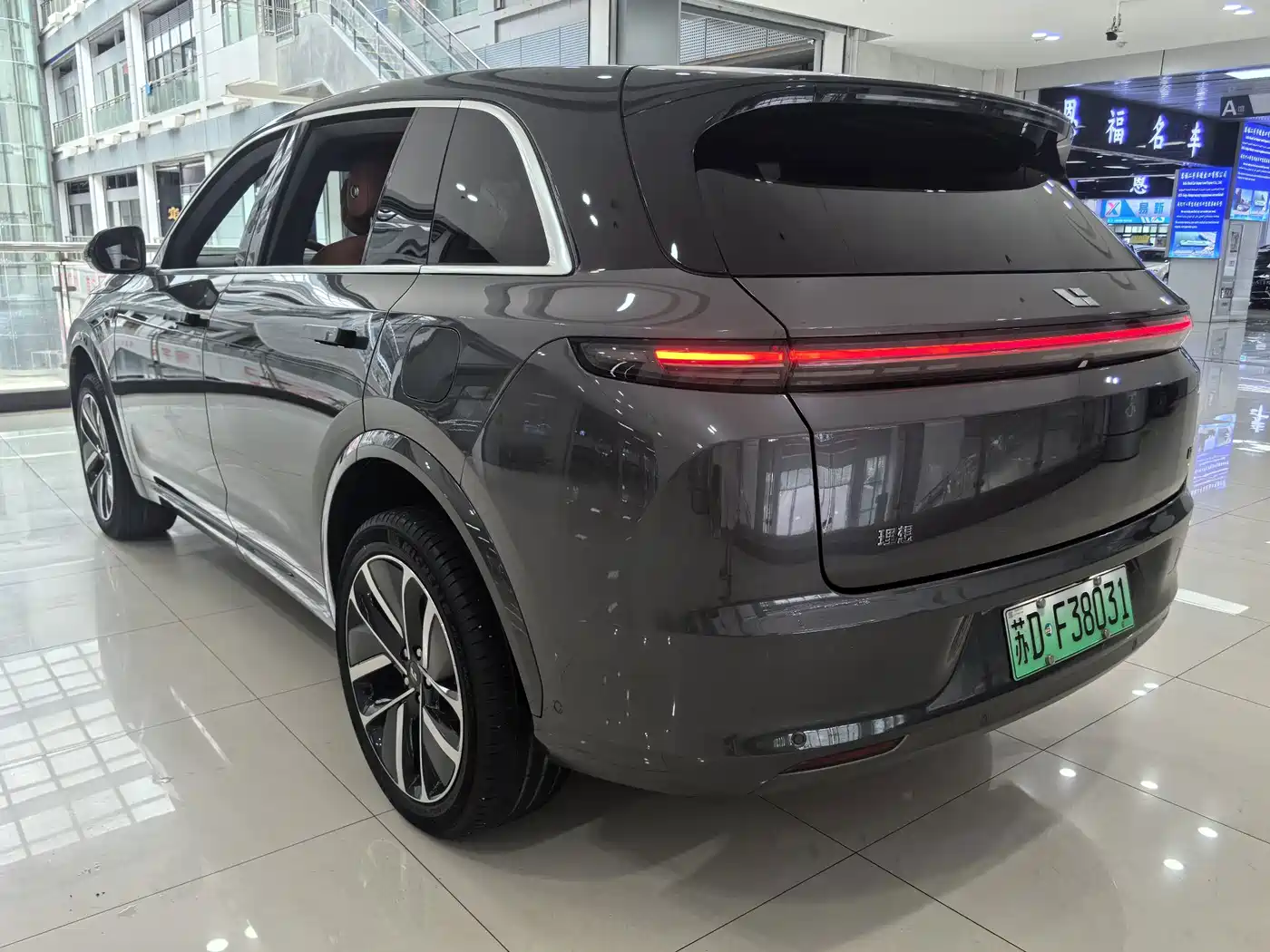 Li Auto L7 2023 2023 Pro