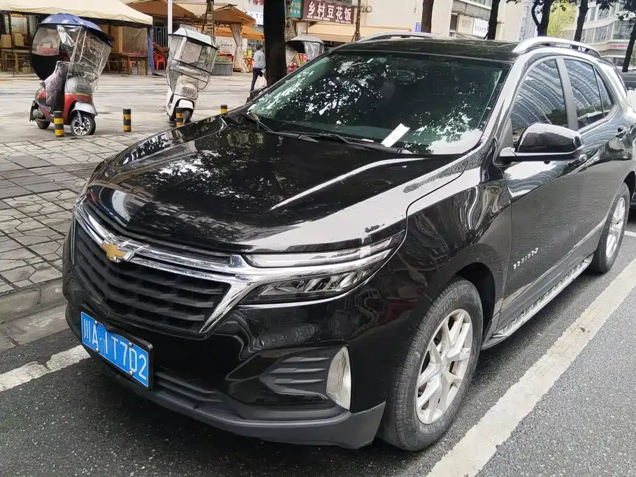 Similar car