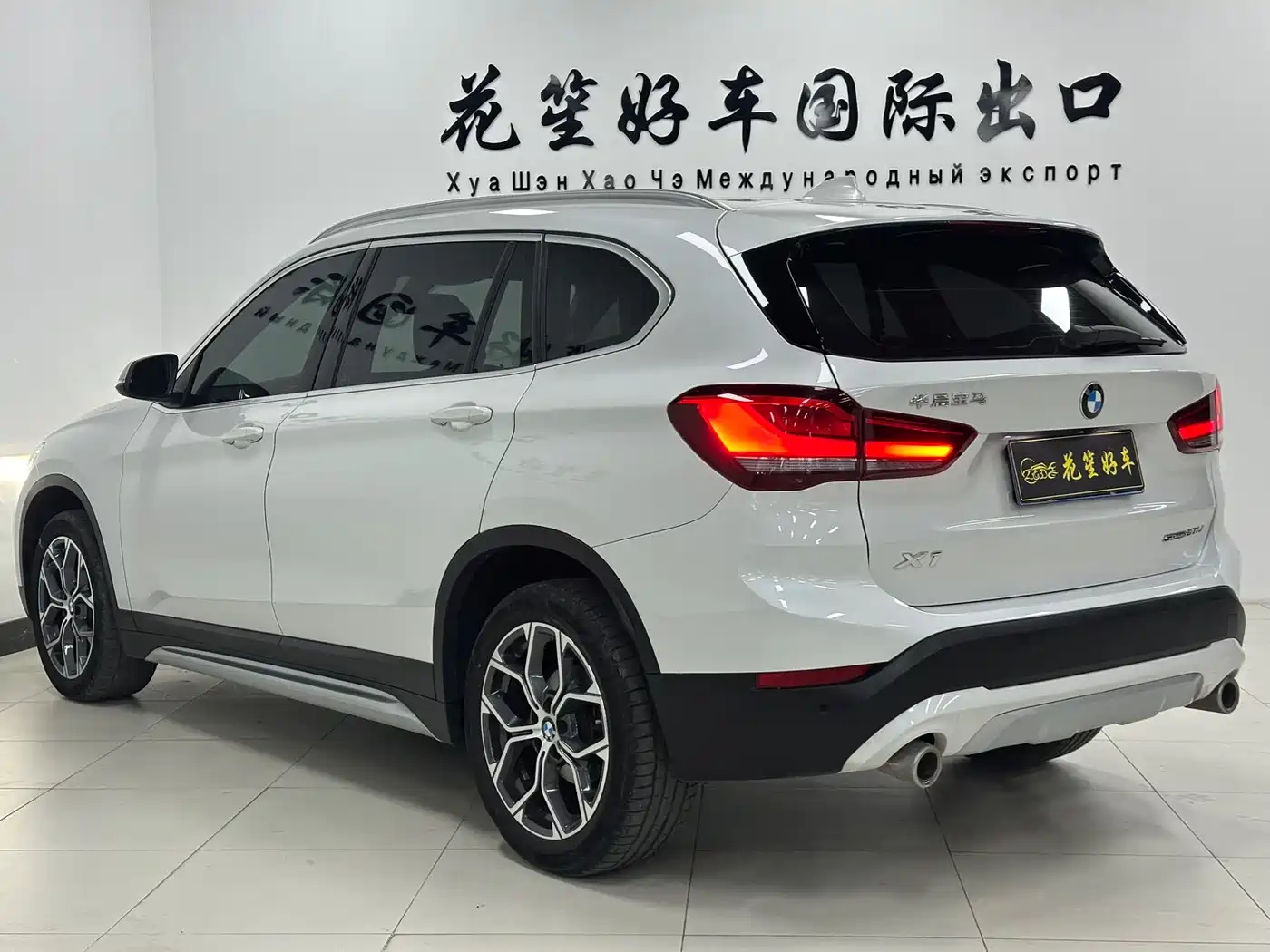 BMW X1 2022 sDrive20Li Premium фото 7
