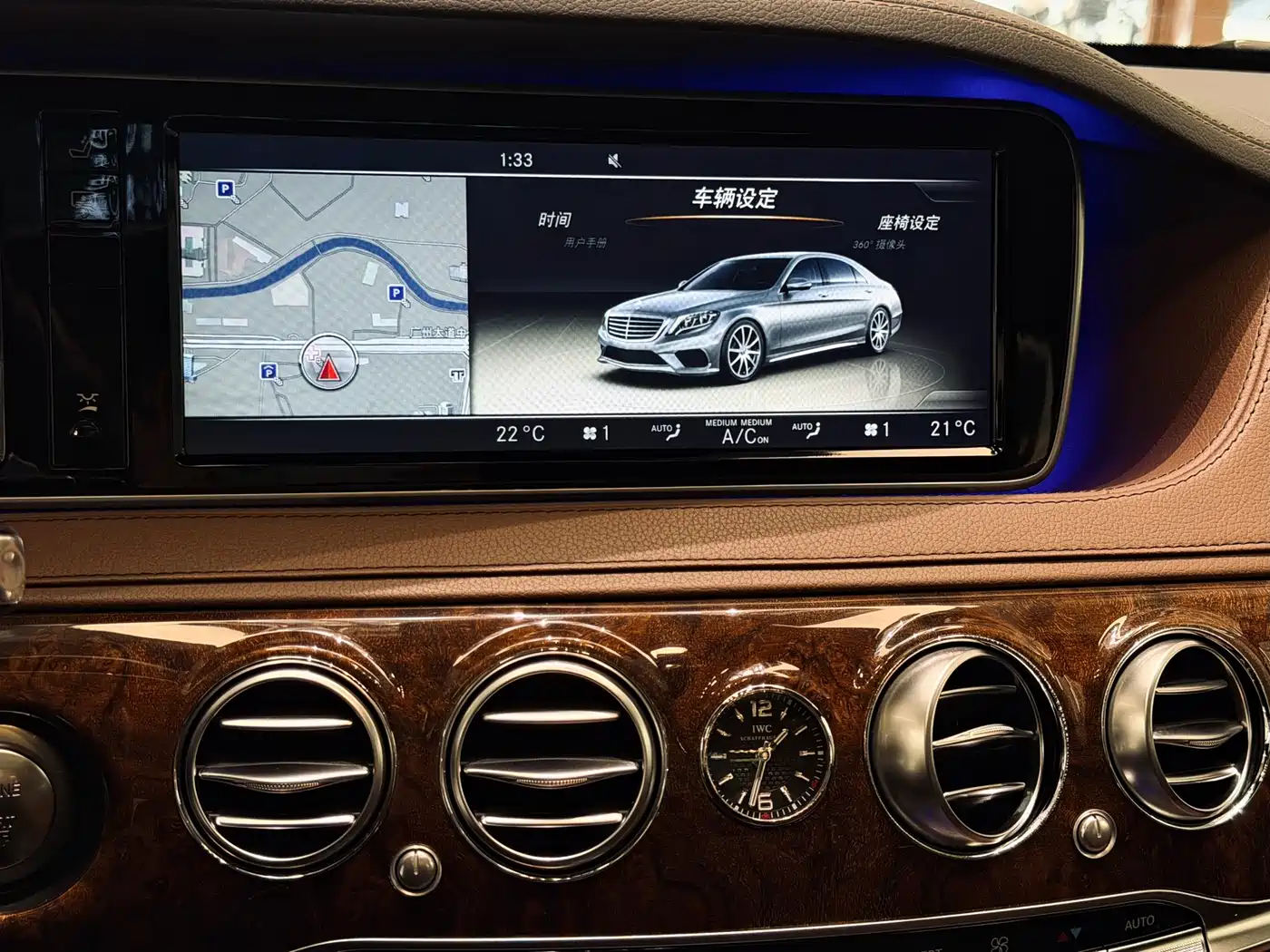 Mercedes-Benz S-Class AMG 2014 AMG S 63 L 4MATIC фото 19