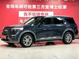 صورة 1 - Ford Explorer