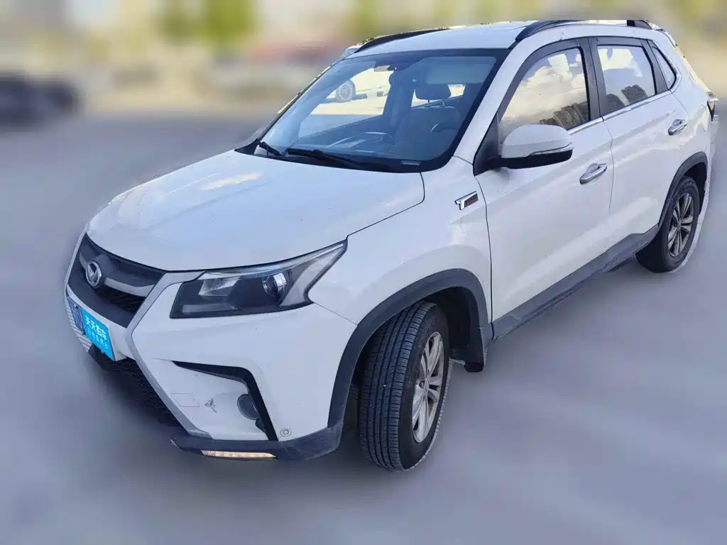 BAIC Huansu S5 2018 2017 1.6L Manual Comfort