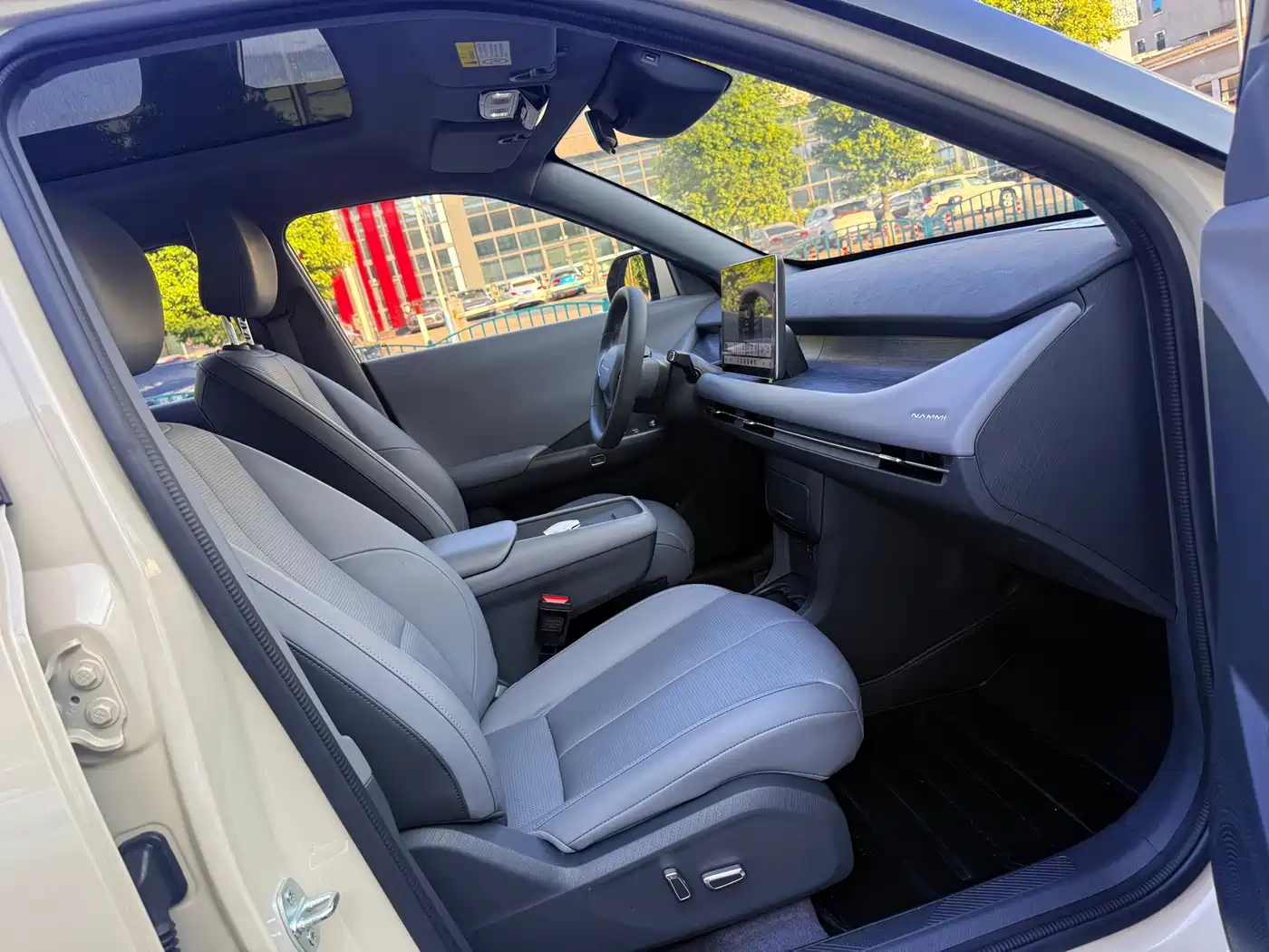 Dongfeng Yipai Nano 06 2025 2025 471 Ultra