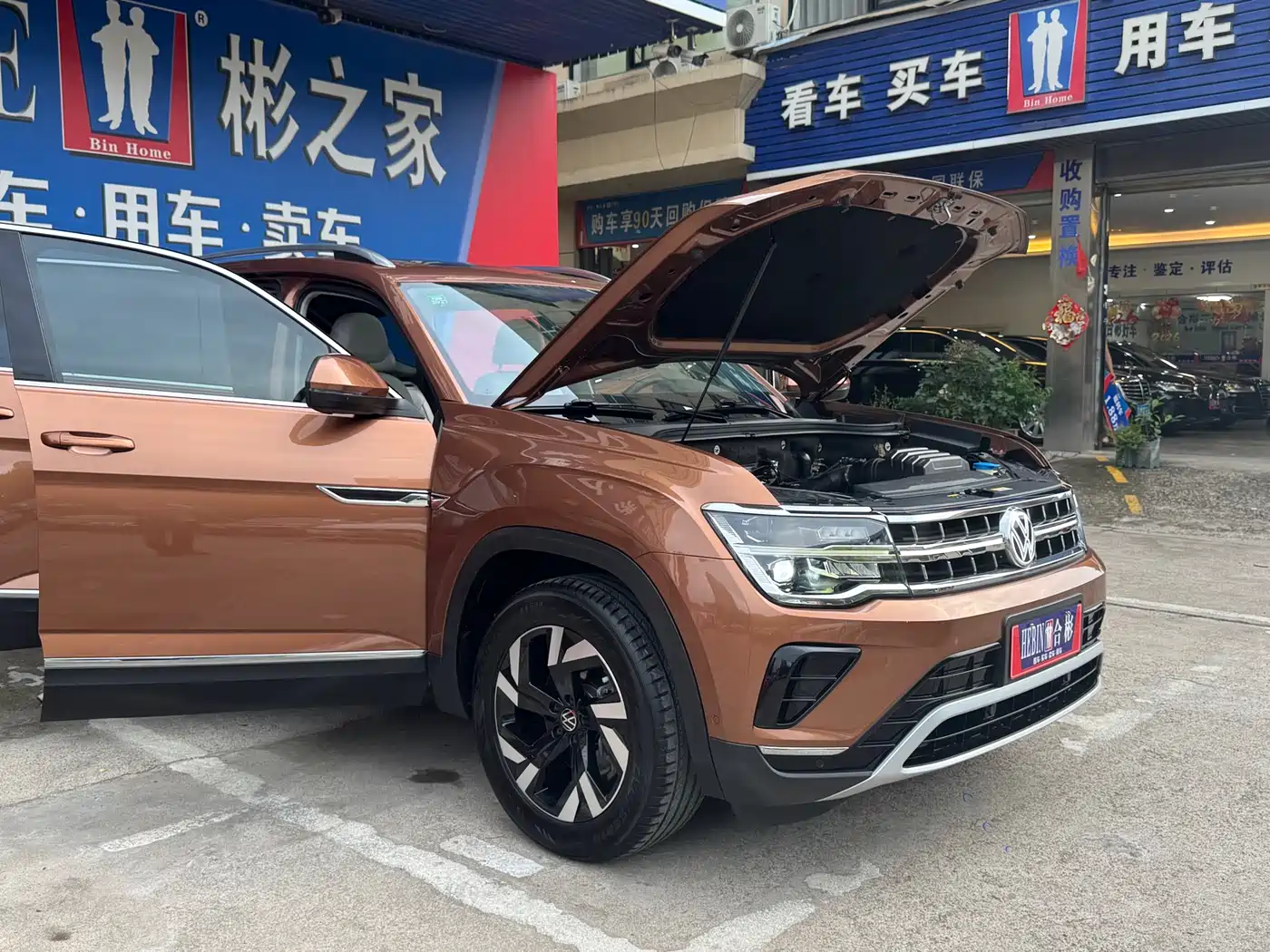 Volkswagen Teramont 2021 330TSI 2WD Premium Luxury Edition фото 54
