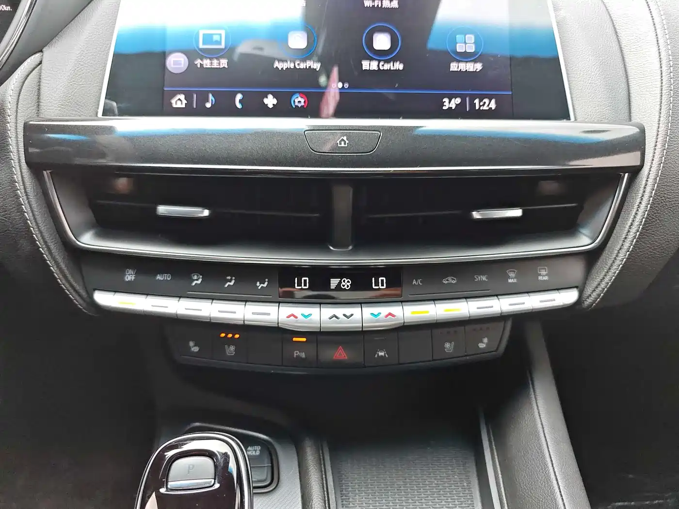 Cadillac CT5 2023 28T Luxury Style (Standard Edition) фото 19