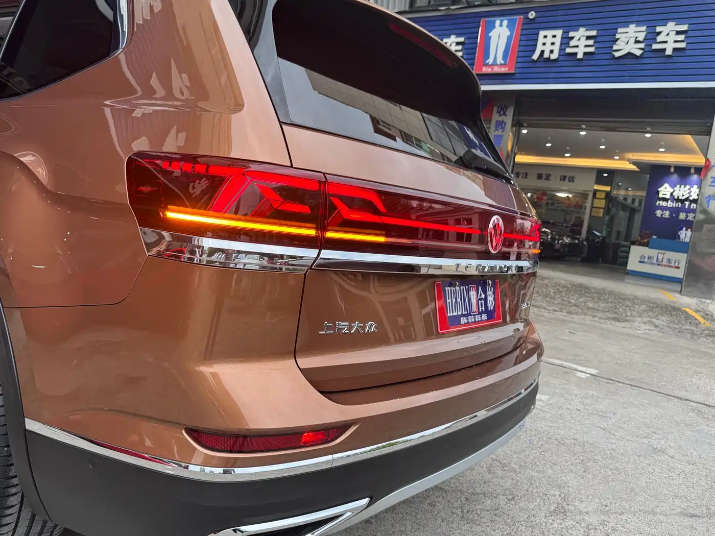 Volkswagen Teramont 2021 330TSI 2WD Premium Luxury Edition фото 31