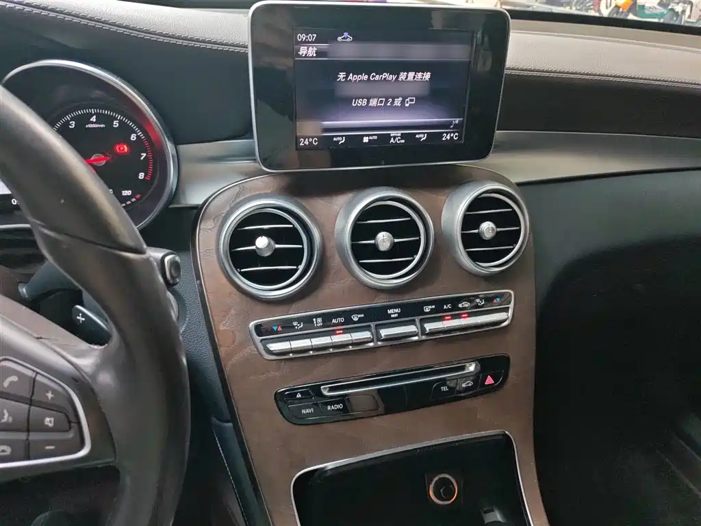 Mercedes-Benz GLC 2018 Facelift GLC 300 4MATIC Dynamic фото 6