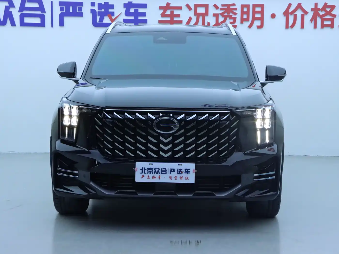 GAC TRUMPCHI GS8