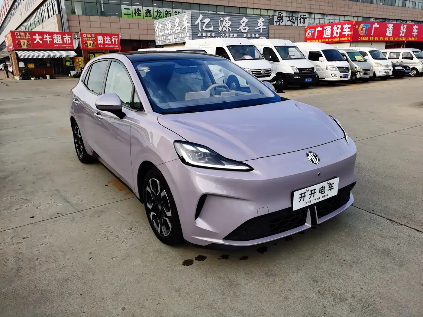 MG MG4 EV 2025 2025 Base Model