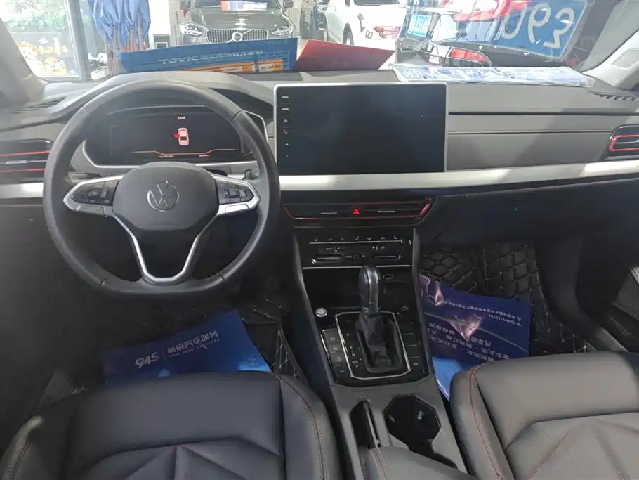 Volkswagen Lavida 2023 300TSI DSG Starlight Full Comfort Edition фото 12