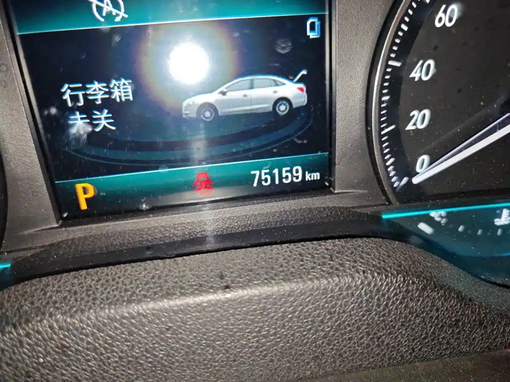 Buick Excelle 2017 15N Automatic Elite фото 5
