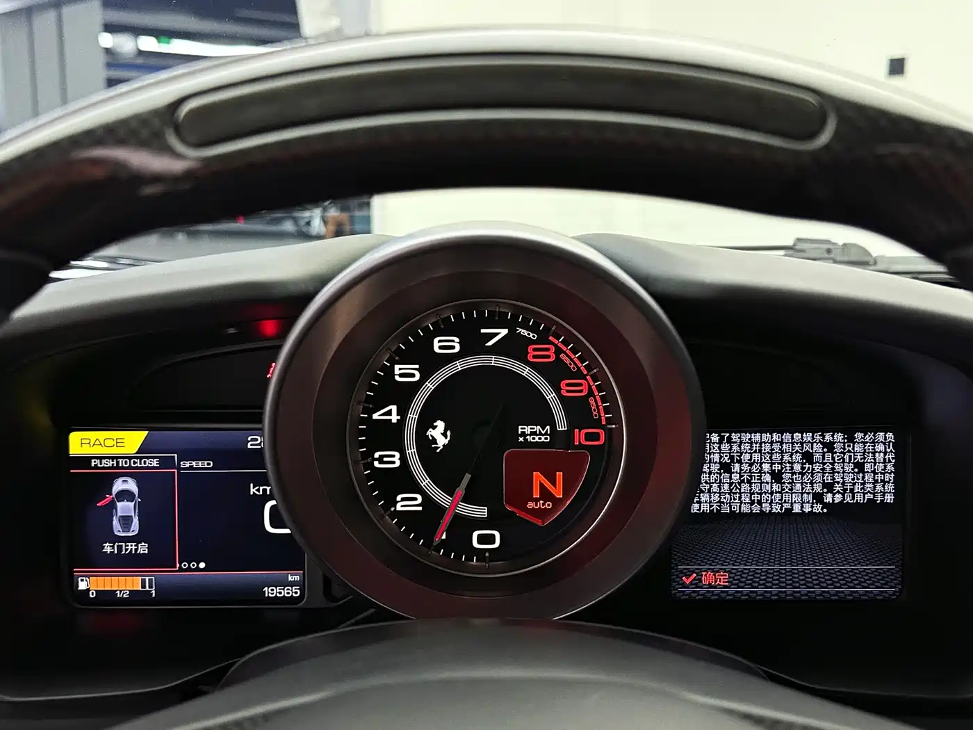 Ferrari F8 2019 Tributo 3.9T V8 фото 21