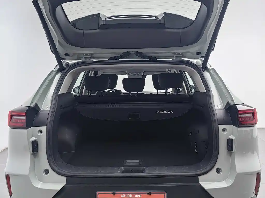 Dongfeng Aeolus Haoji 2022 2022 Mach Dual Hybrid 1.5T MHD Dreamer Edition
