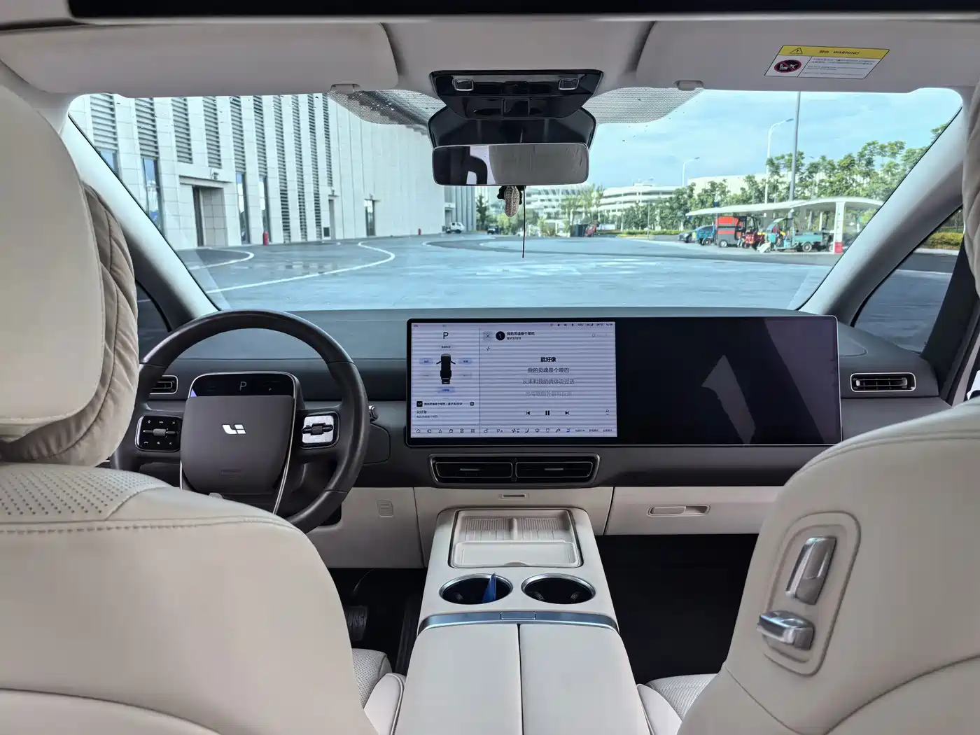 Li Auto MEGA 2024 2024 Ultra