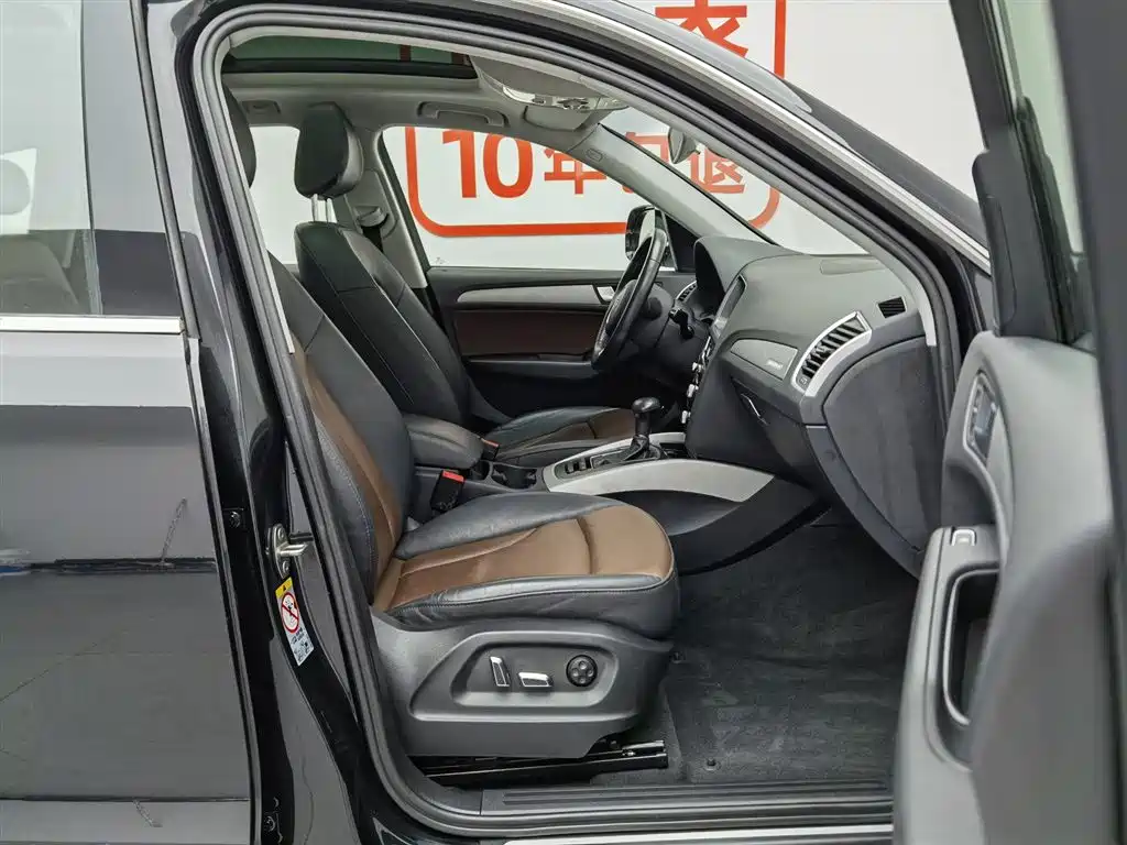 Audi Q5 2017 Plus 40 TFSI Progressive фото 23