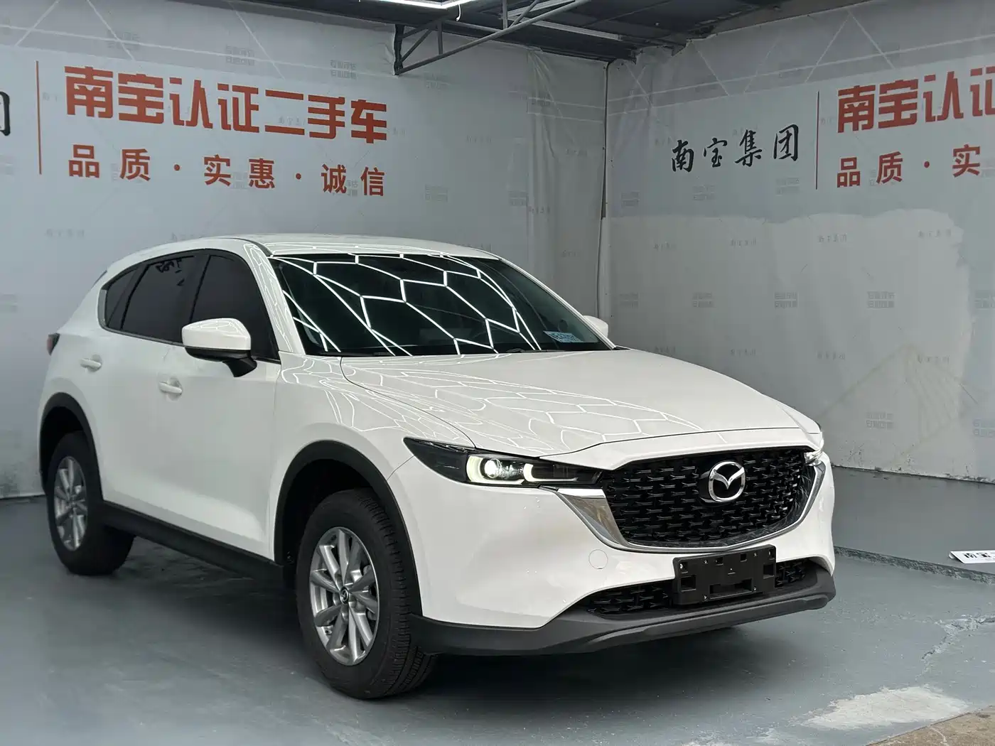 Mazda CX-5 2025 2024 2.0L Automatic FWD Comfort
