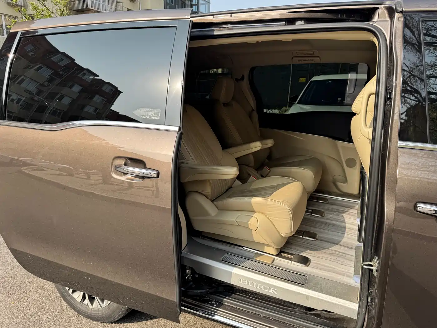 Buick GL8 2023 Land Business Class 652T Luxury фото 13