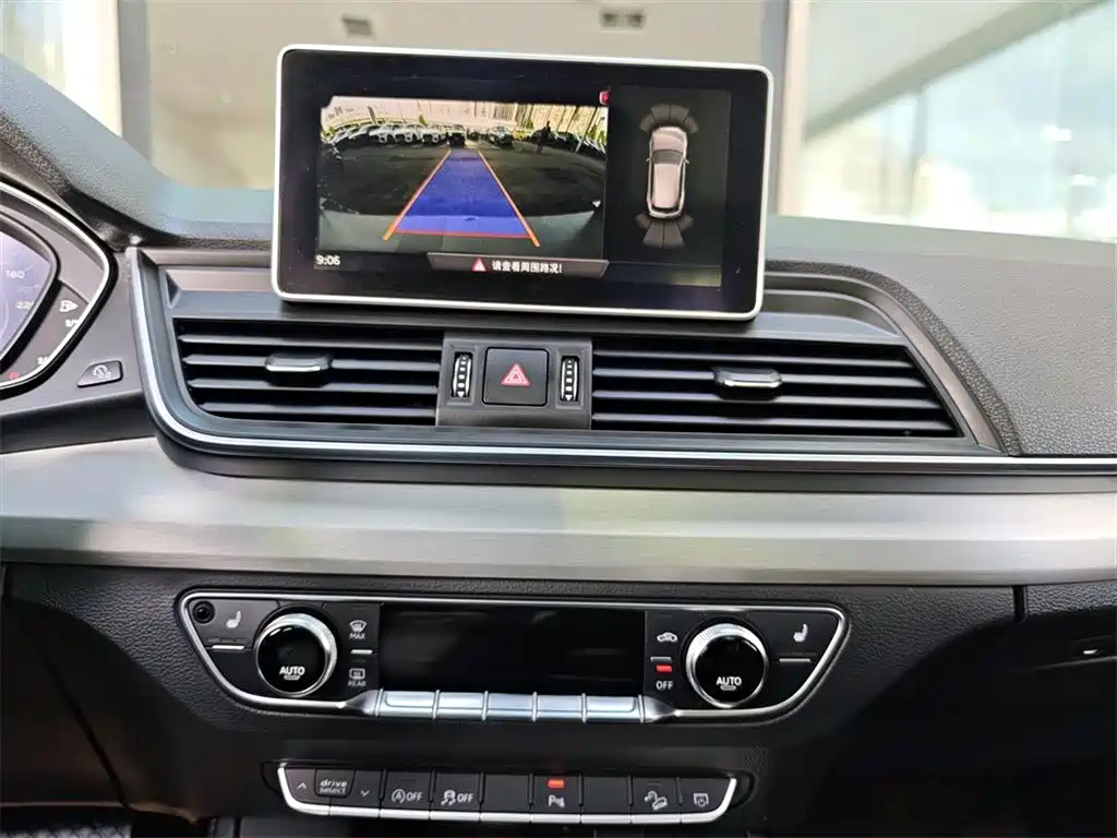 Audi Q5L 2020 40 TFSI Prestige Fashion фото 11
