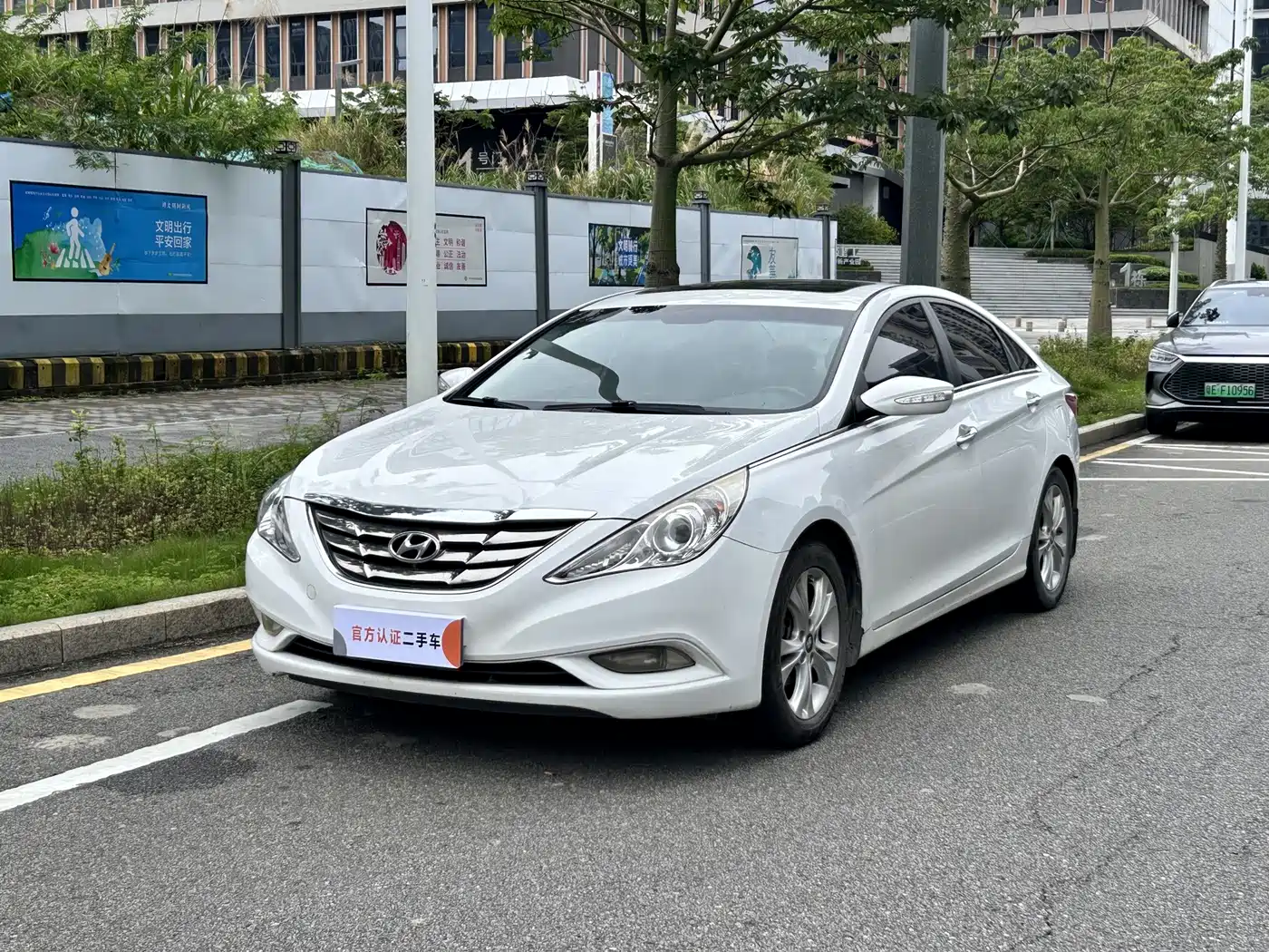 Hyundai Sonata 2013 2013 Model 2.0L Automatic Leading Edition
