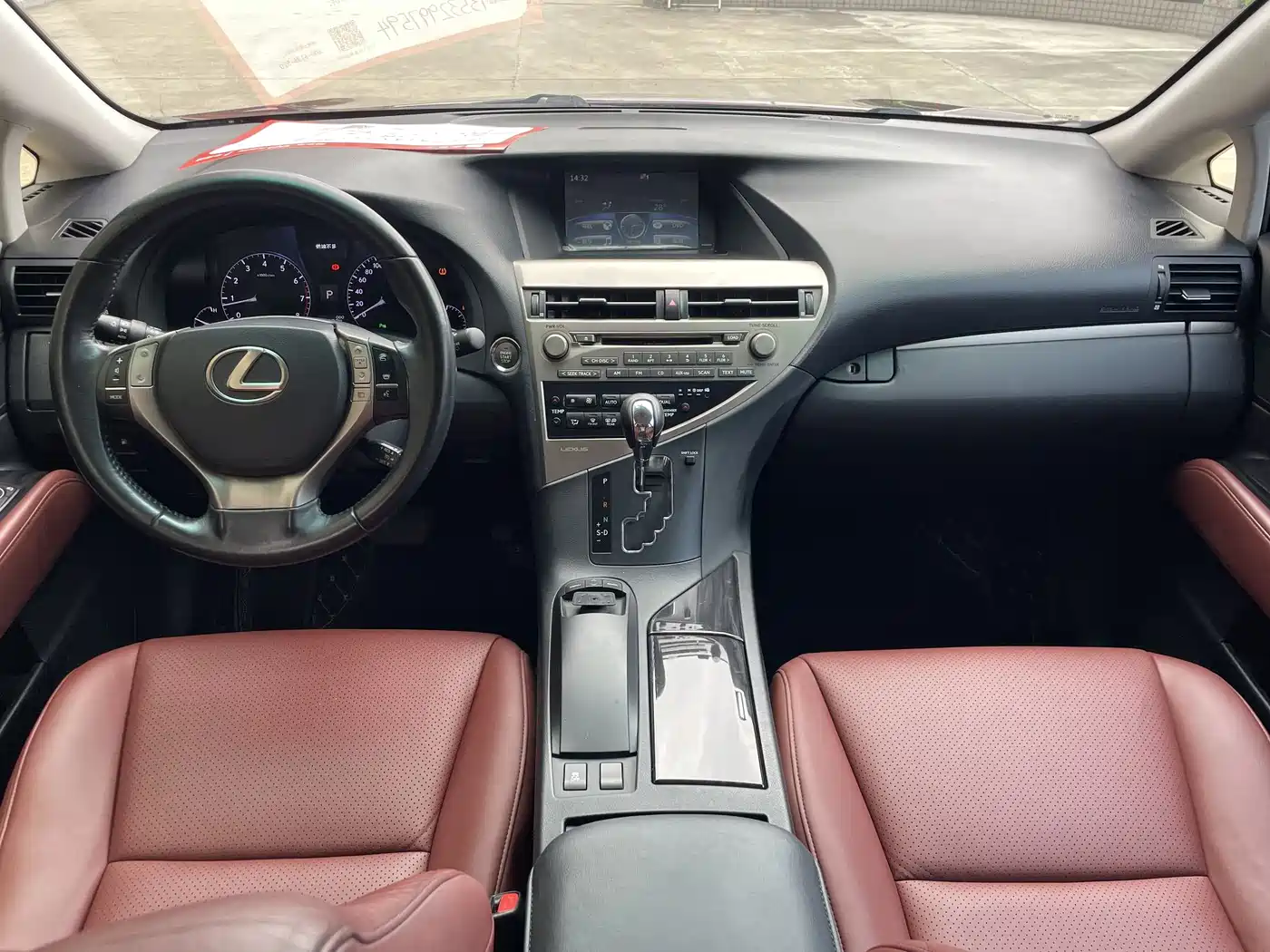 Lexus RX Classic 2014 2013 270 Elite