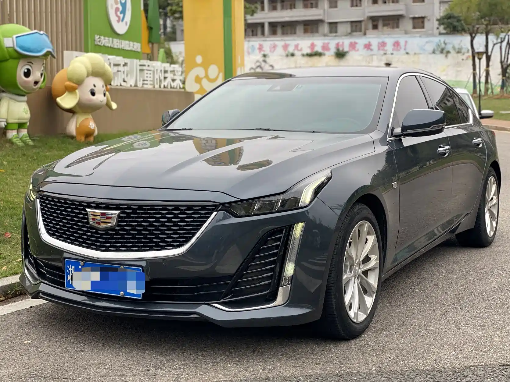 Photo 1 - Cadillac CT5