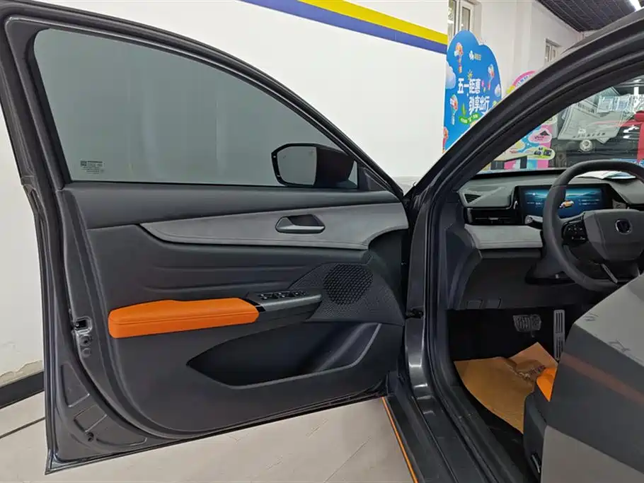 CHANGAN UNI-V