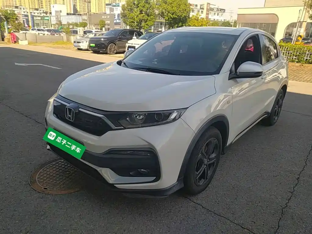 Photo 1 - Honda XR-V