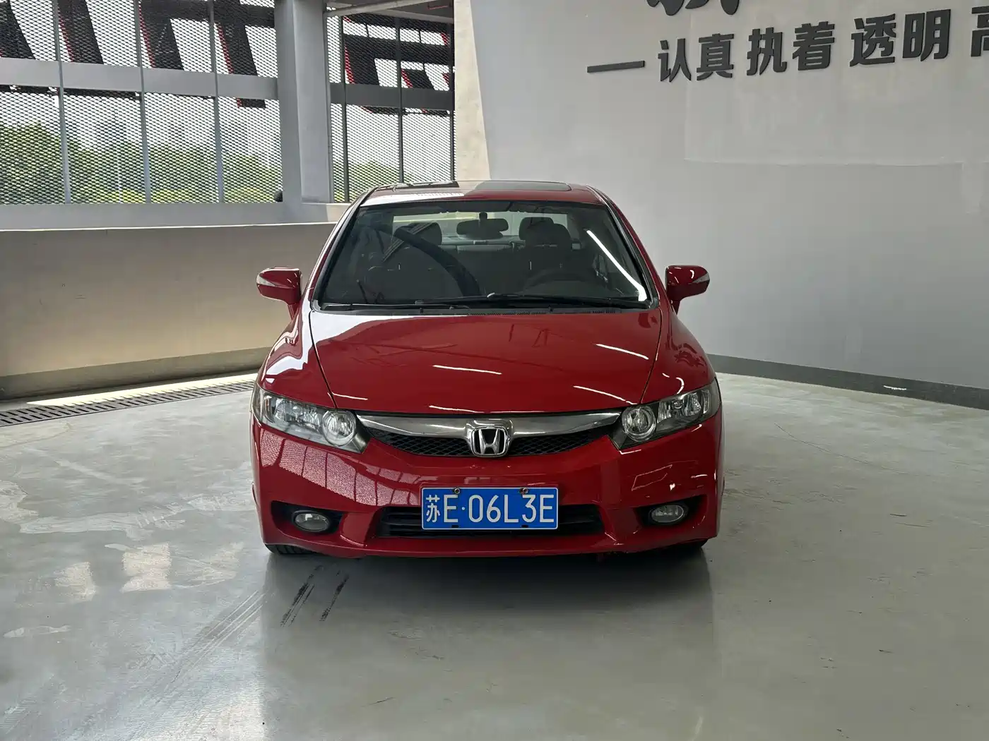 Honda Civic 2010 2009 1.8L Automatic Luxury Edition