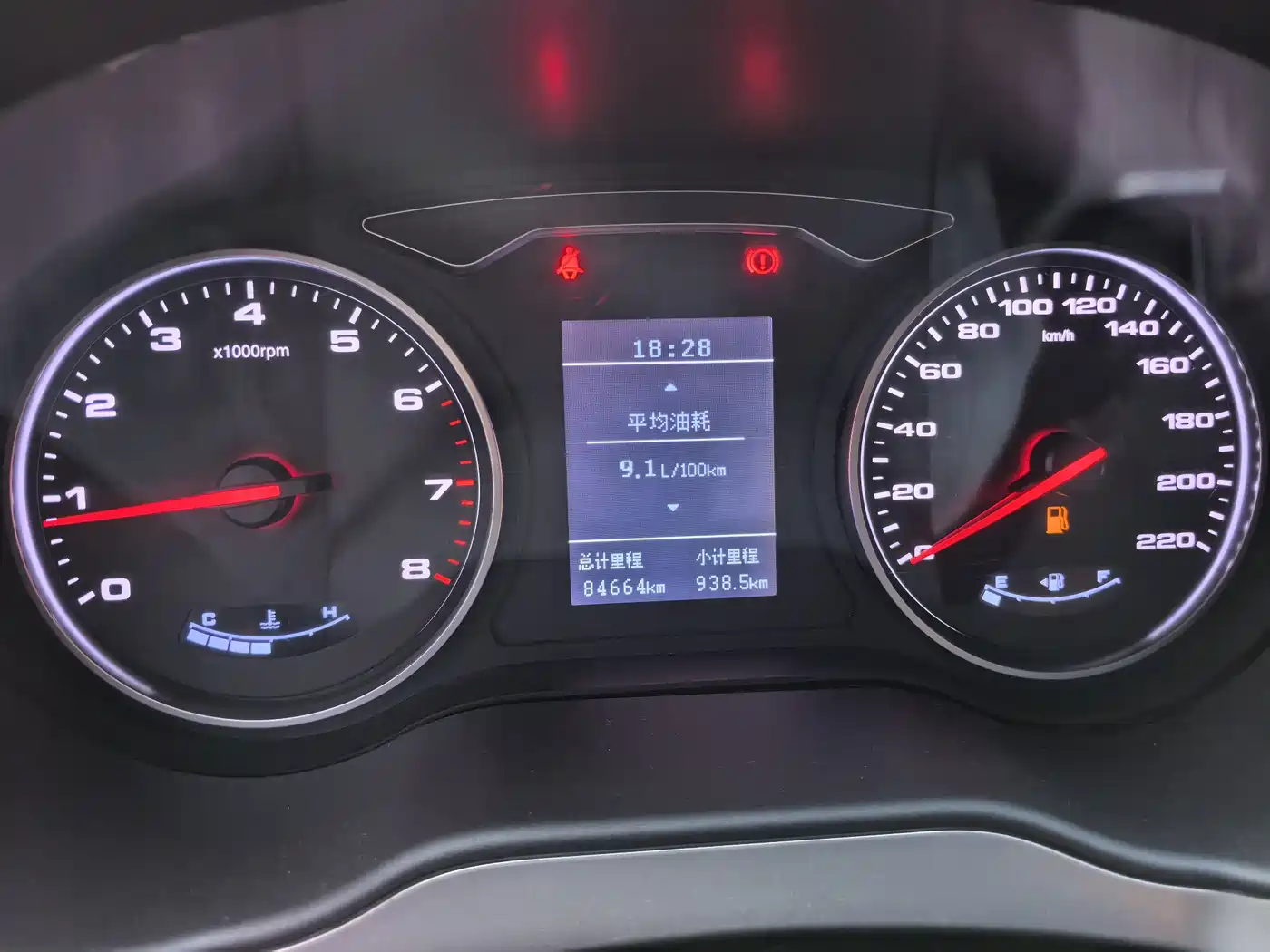 JAC Refine Refine M4 2017 2016 2.0L Manual Comfort