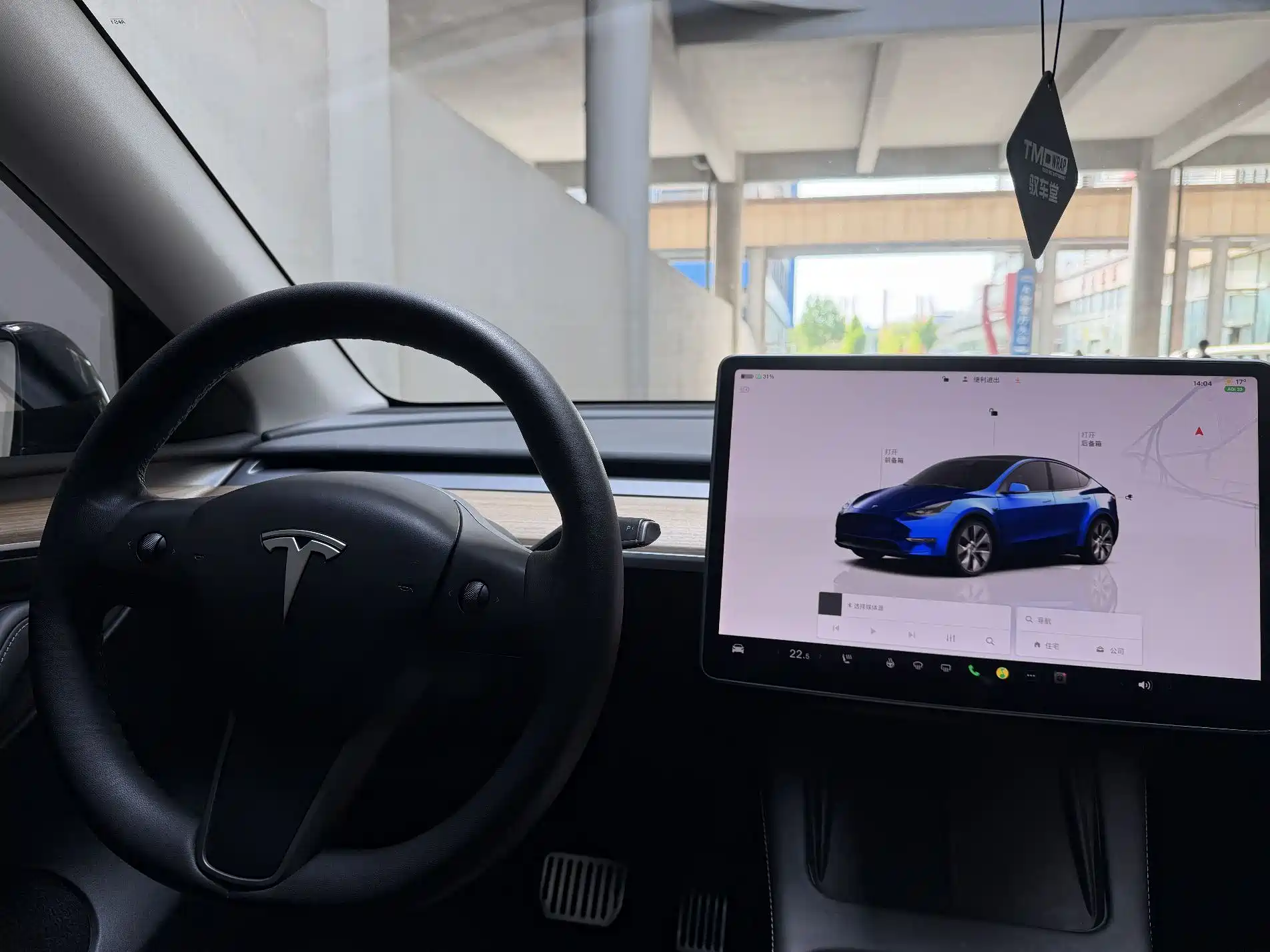 Фото 12 - Tesla Model Y