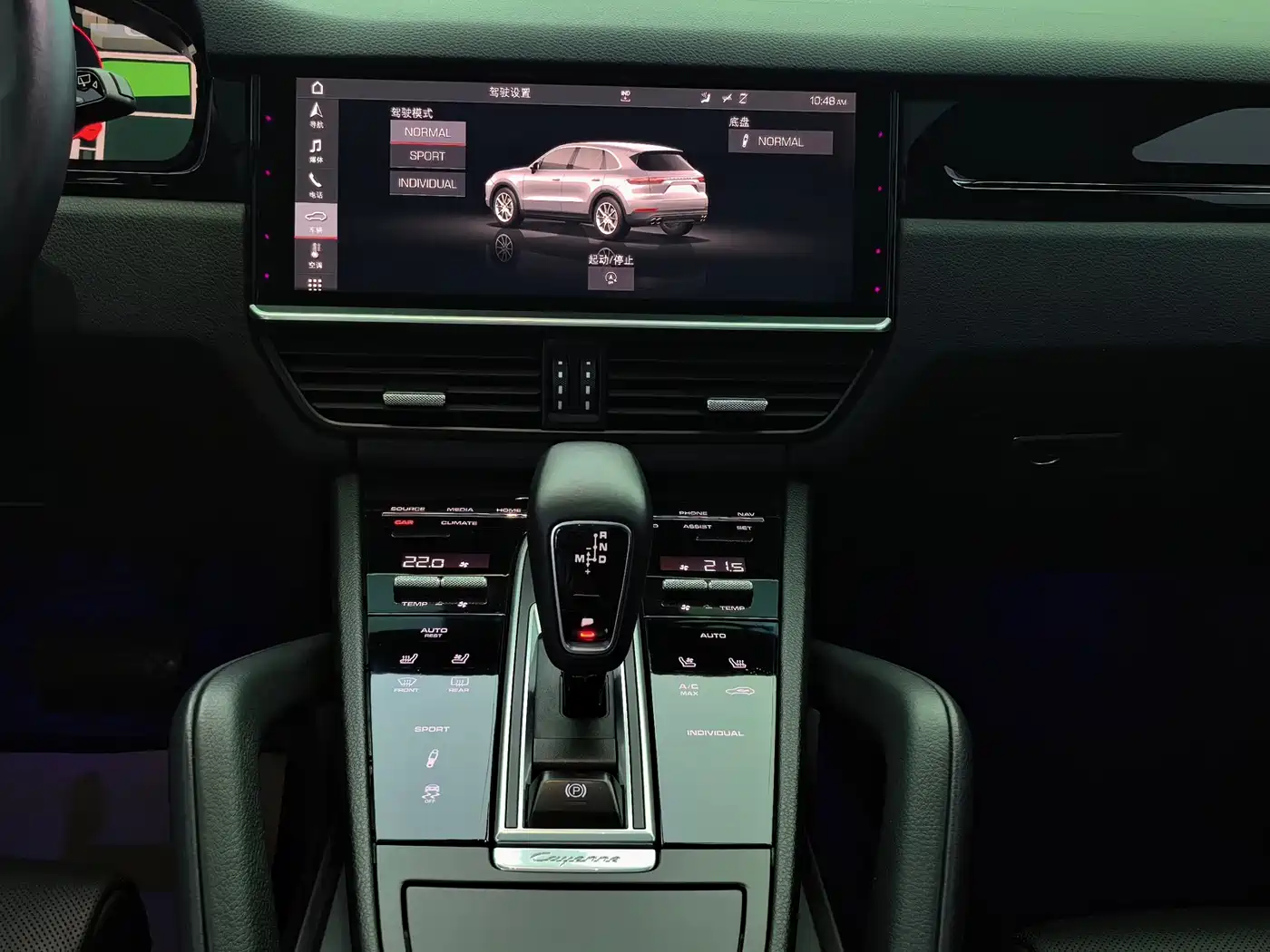 Porsche Cayenne 2018 Cayenne 3.0T фото 22