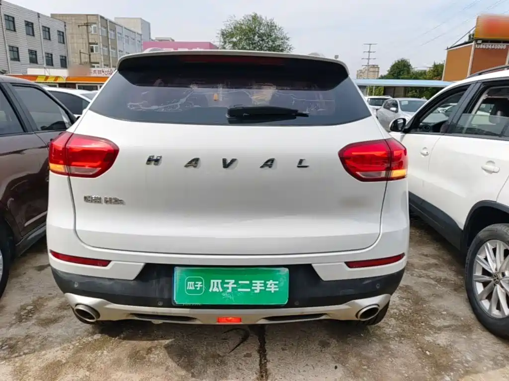 Photo 6 - Haval H2s
