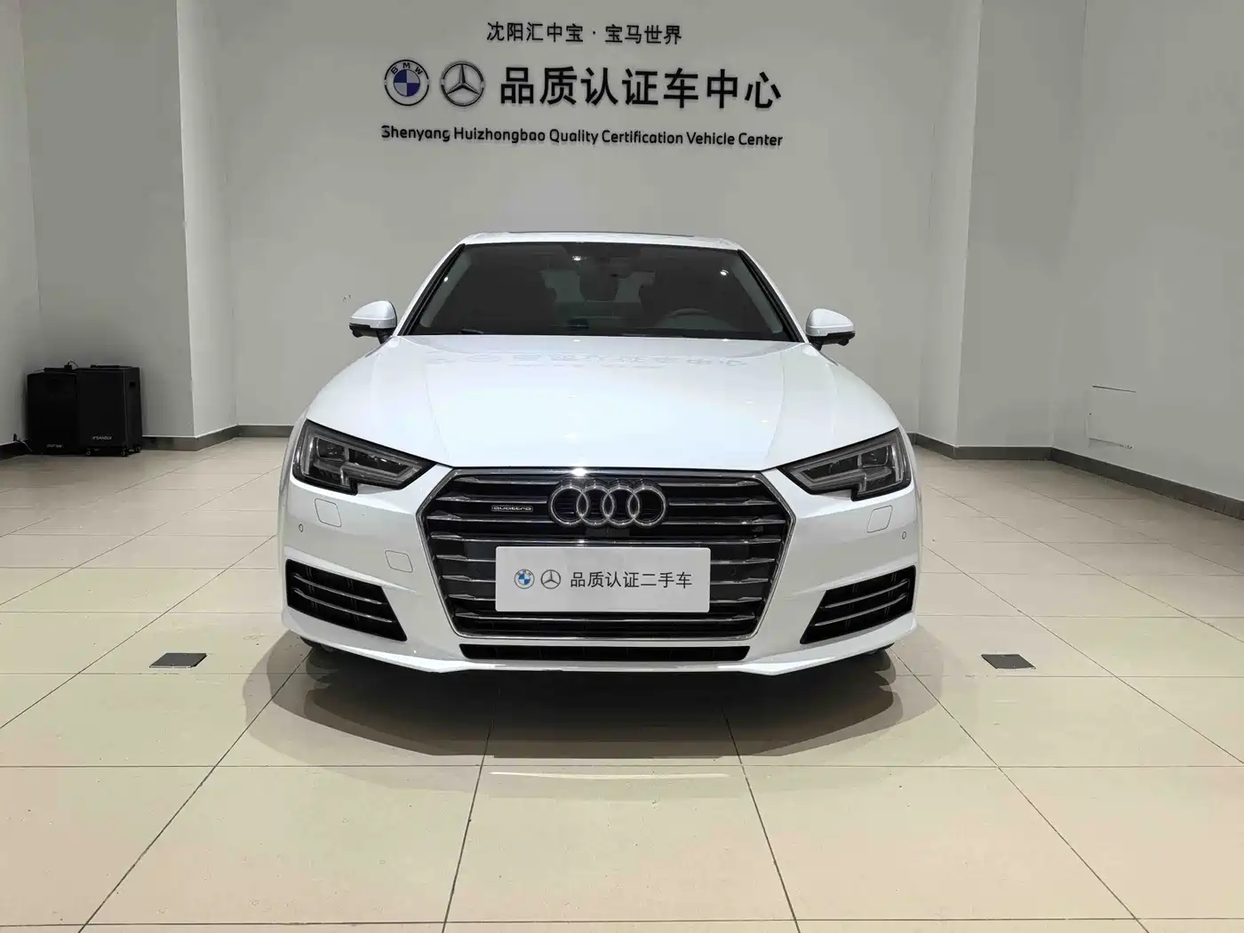 Audi A4L 2018 30th Anniversary 40 TFSI Progressive фото 2