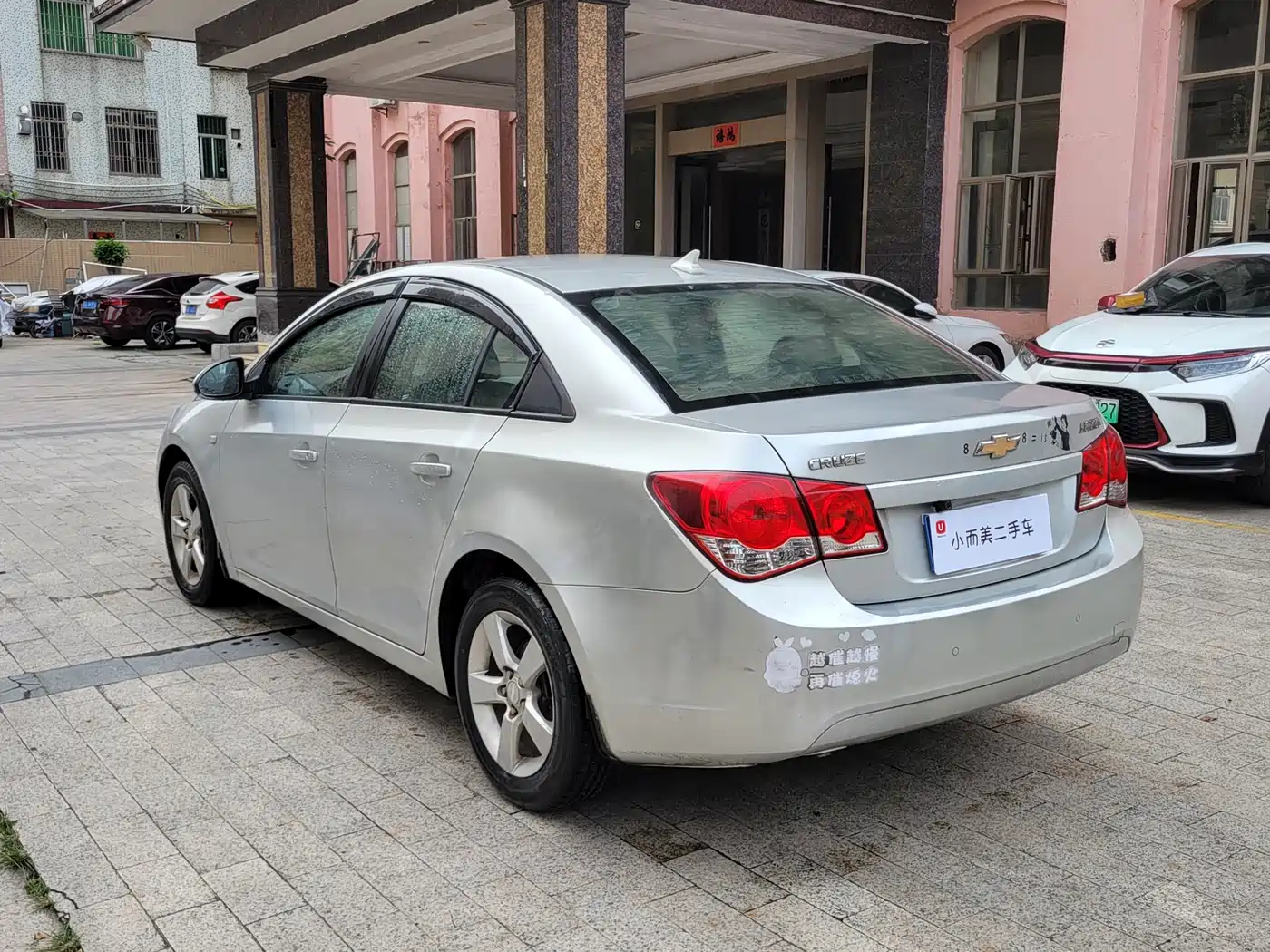 Chevrolet Cruze 2013 Model 1.8L SE AT фото 6
