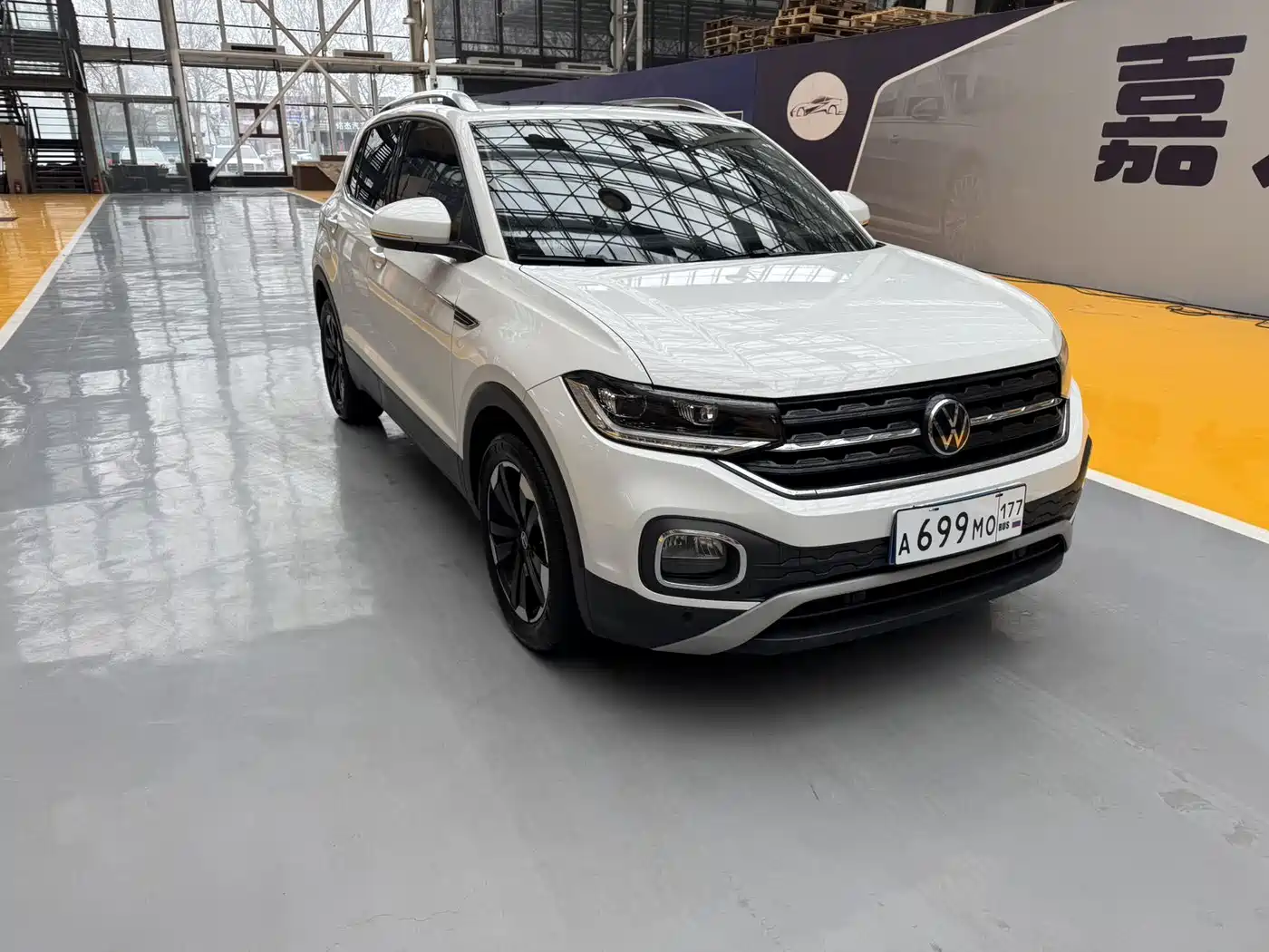 Volkswagen Tanying 2021 1.5L Automatic Smart Connect Edition фото 3