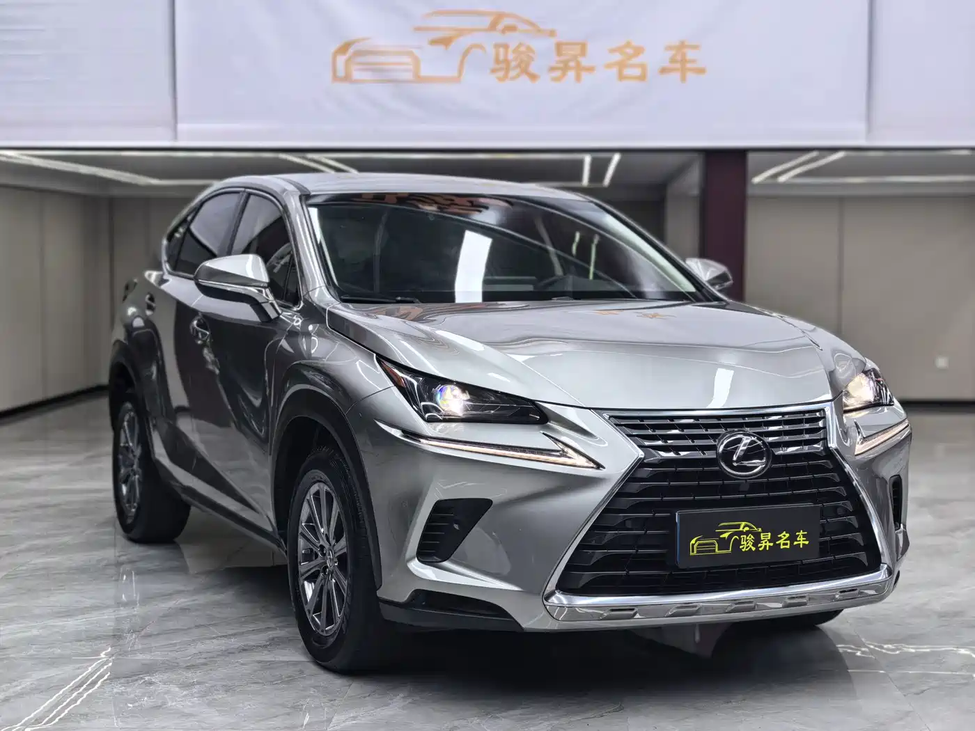 Фото 3 - Lexus NX