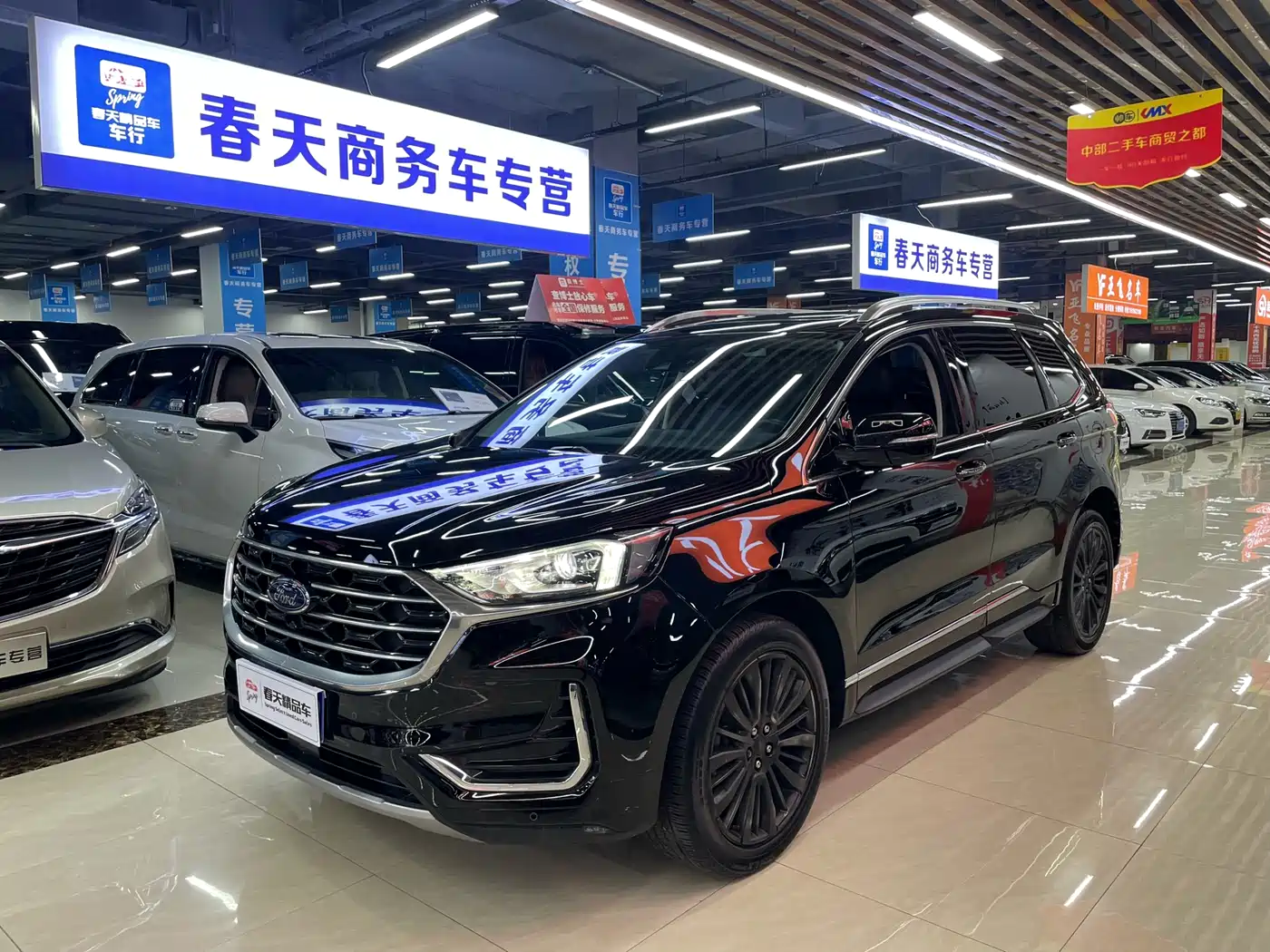 FORD SHARP WORLD
