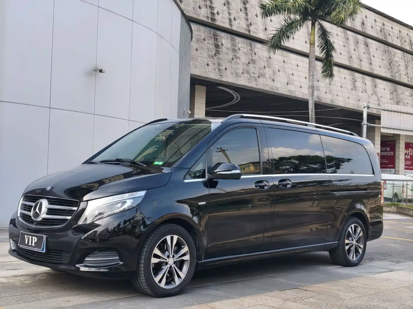 Mercedes-Benz V-Class 2017 2016 V 260 L Premium Long