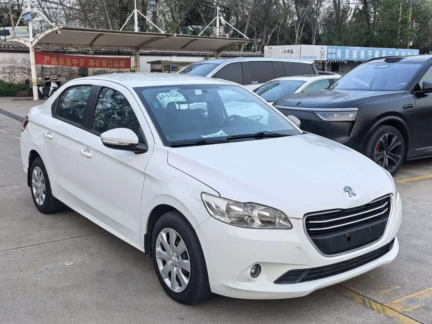 Peugeot 301 2014 2014 1.6L Manual Comfort Edition